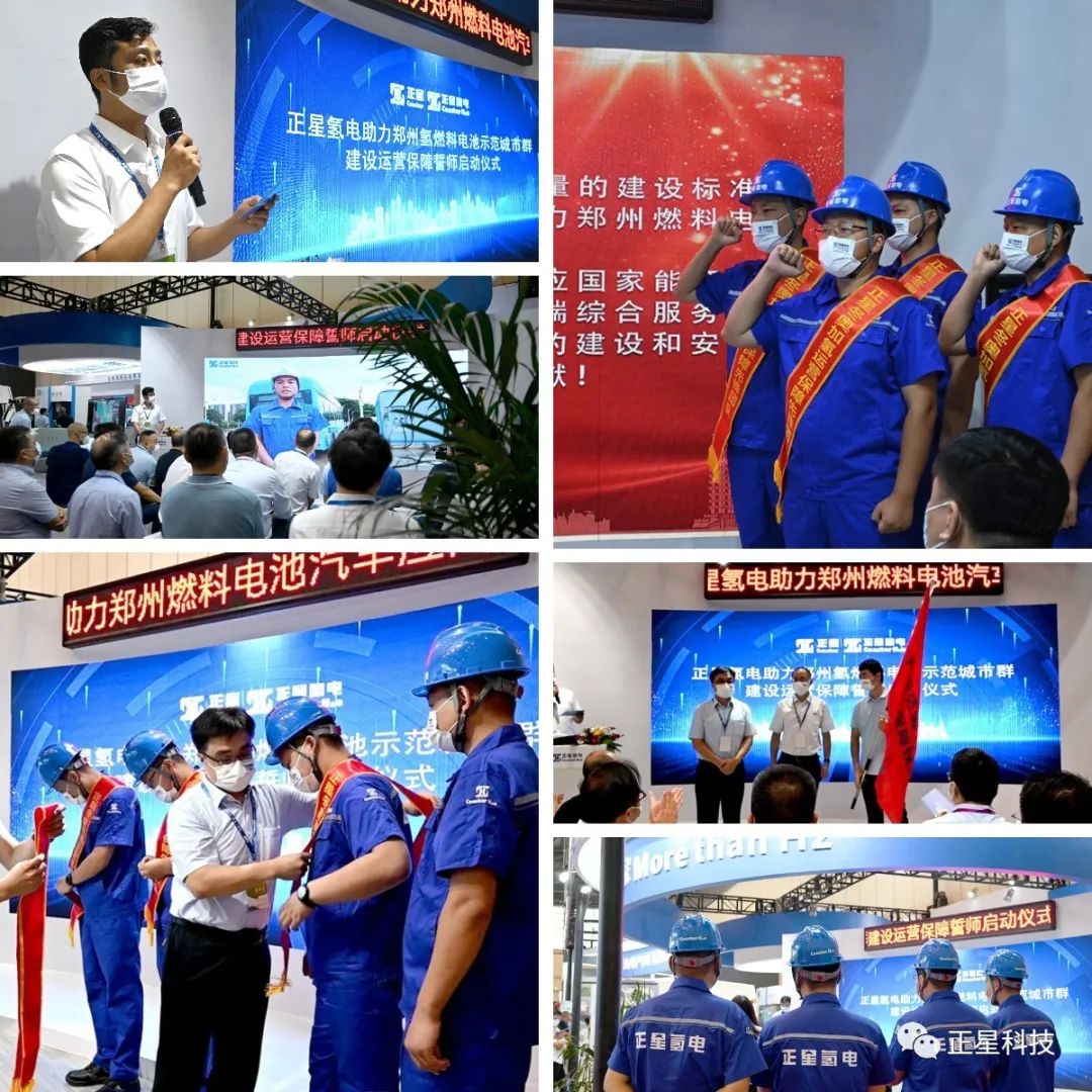 微信图片_20220823093929
